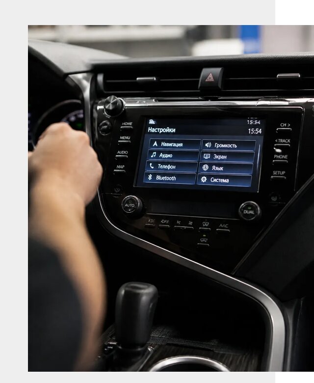 Русификация японских автомагнитол в Калуге от 5563 р. | ФастМобиль-Клг