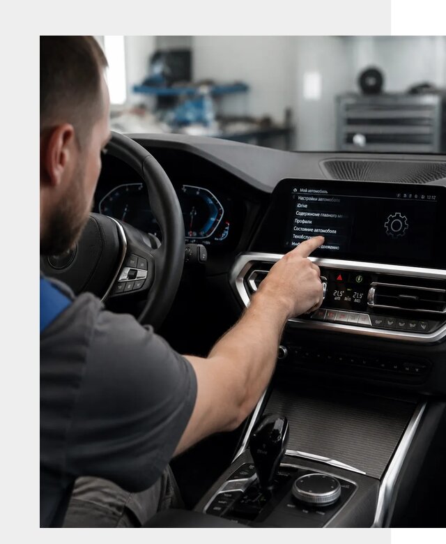 Русификация BMW в Калуге по цене от 13047 р. | ФастМобиль-Клг