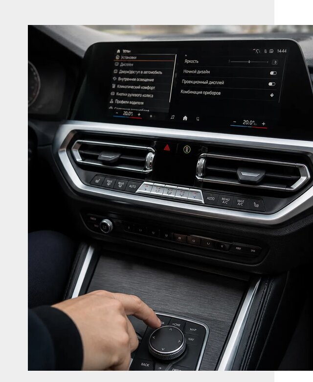 Русификация мультимедиа BMW в Калуге от 7586 р. | ФастМобиль-Клг