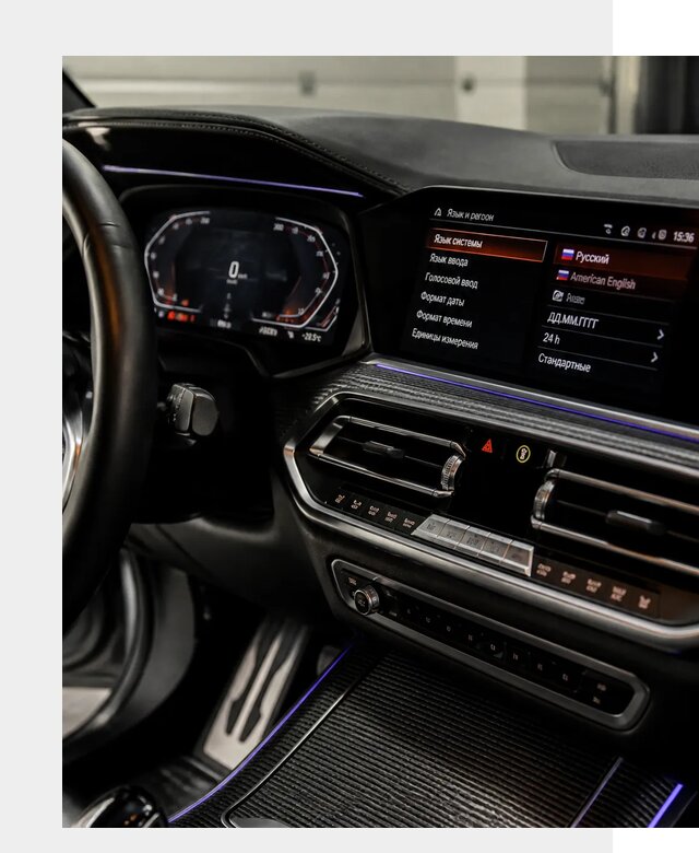 Русификация панели приборов BMW в Калуге от 5967 р. | ФастМобиль-Клг