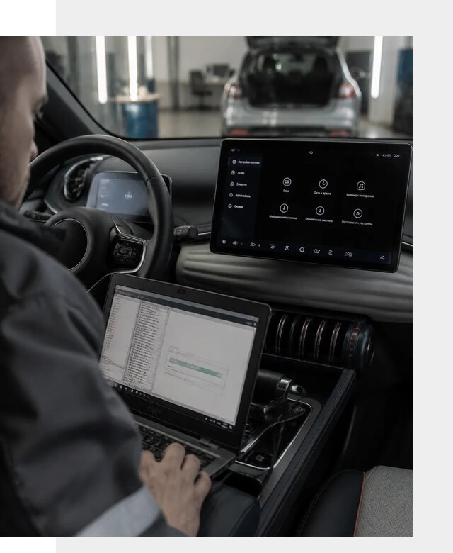 Русификация автомобиля BYD YUAN Plus под ключ в Калуге