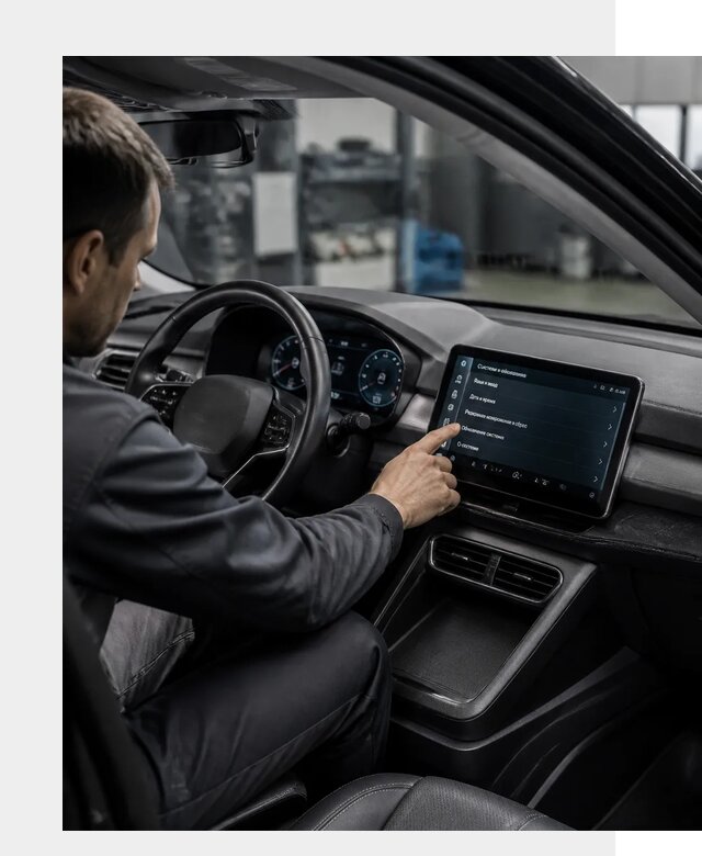 Русификация BYD Yuan Pro в Калуге от 7990 р. | ФастМобиль-Клг