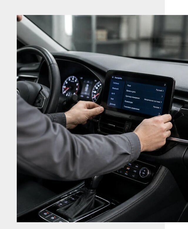 Русификация Changan EADO в Калуге по цене от 8597 р. | ФастМобиль-Клг