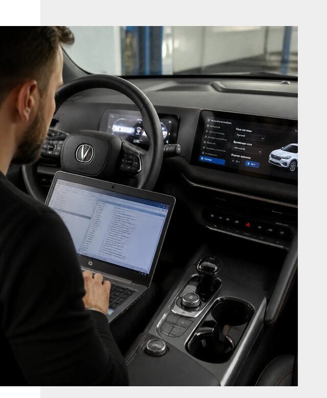 Русификация автомобиля Changan UNI-T под ключ в Калуге