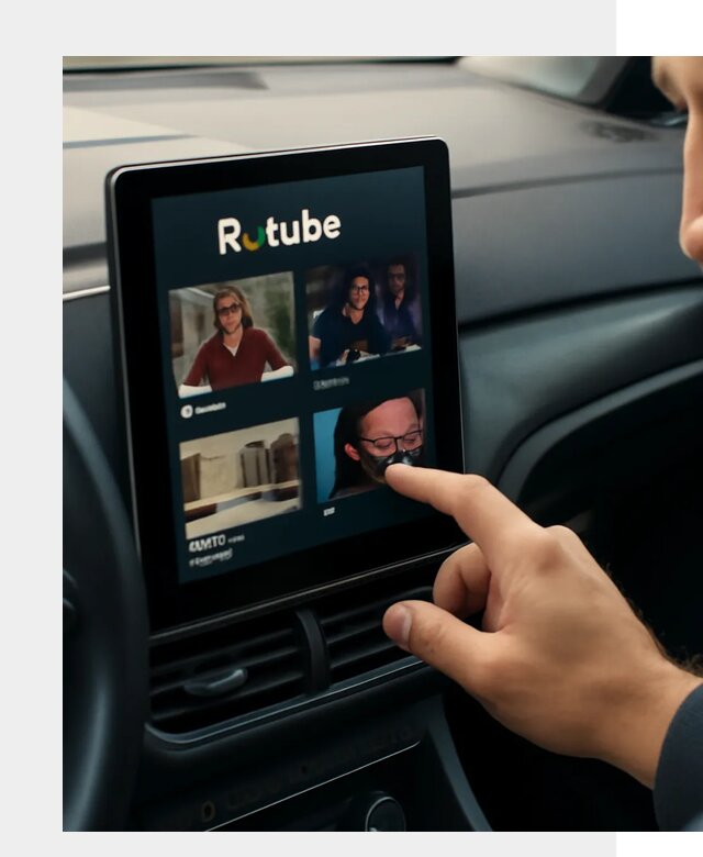 Установка Rutube в авто в Калуге по цене от 5967 р. | ФастМобиль-Клг