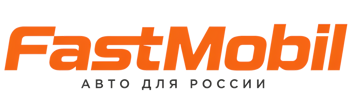 Русификация автомобилей в Калуге – ФастМобиль-Клг 2026